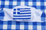 Mondkapje vanaf zaterdag 18 juli verplicht in supermarkten Griekenland